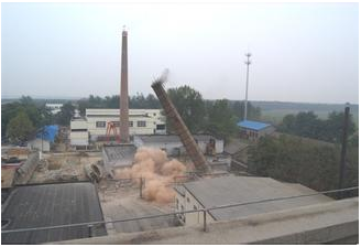 煙囪拆除爆破公司.png