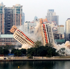 土石方爆破png